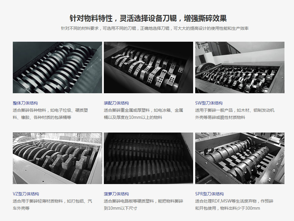 安博在线-安博在线（中国）
正逐渐成为回收废旧金属中重要的一环(图3)