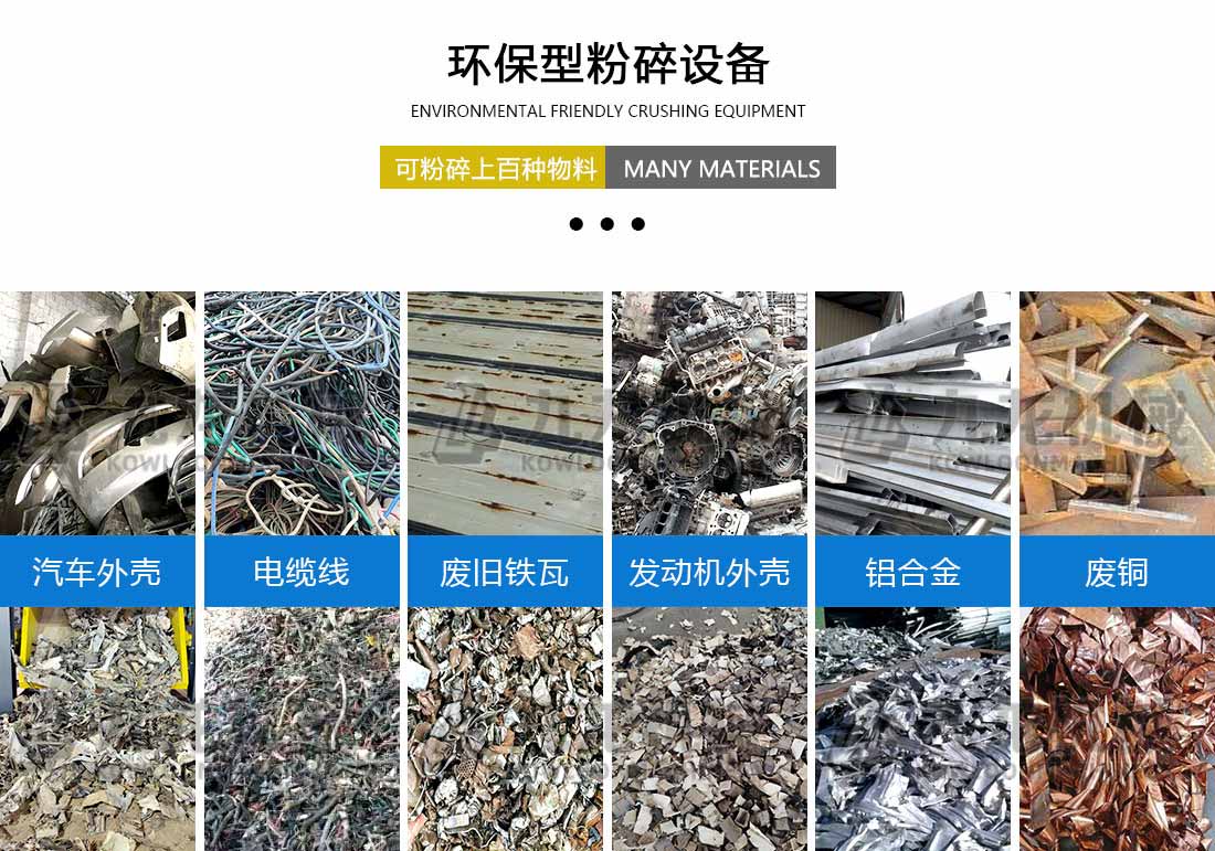 安博在线-安博在线（中国）
应用物料